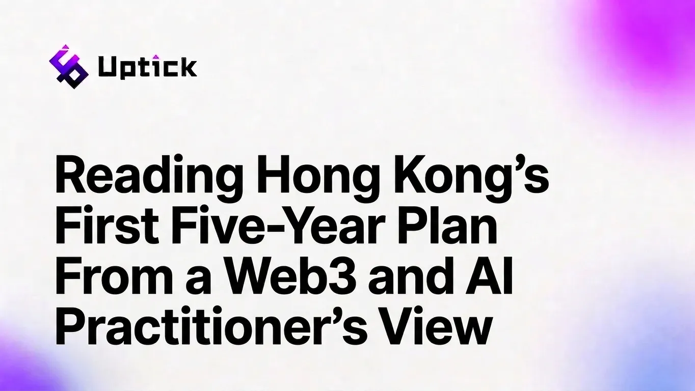 Uptick news